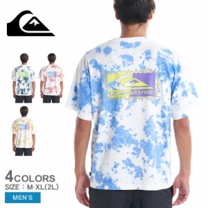 【ゆうパケット可】クイックシルバー 半袖Tシャツ メンズ THE SPLIT ST ブルー 青 グレー オレンジ イエロー 黄 QUIKSILVER QST232021 タ