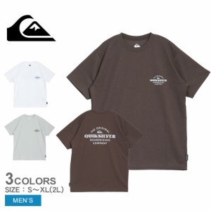 【ゆうパケット可】クイックシルバー ラッシュガード メンズ TRADE SMITH SS ラッシュガード ブラウン 茶 ホワイト 白 QUIKSILVER QLY241