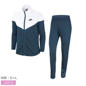 ジャージ 素材 パンツ スーツ レディースの通販 Au Pay マーケット