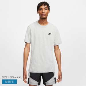 【ゆうパケット可】ナイキ 半袖Tシャツ メンズ スポーツウェア クラブ Tシャツ グレー NIKE AR4999 064 ウェア トップス カットソー クル