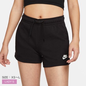 Nike Air high rise fleece shorts in off-white