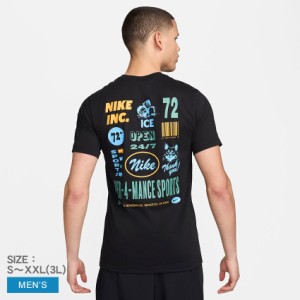 【ゆうパケット可】ナイキ 半袖Tシャツ メンズ Dri-FIT フィットネス Tシャツ ブラック 黒 NIKE FV8367 ウェア 半袖 トップス カットソー