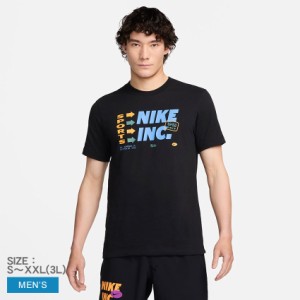 【ゆうパケット可】ナイキ 半袖Tシャツ メンズ Dri-FIT フィットネス Tシャツ ブラック 黒 NIKE FV8361 ウェア 半袖 トップス カットソー