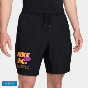 ナイキ ハーフパンツ メンズ ナイキ フォーム メンズ Dri-FIT 18cm フィットネスショートパンツ ブラック 黒 オレンジ NIKE FN3993 ボト