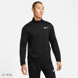 ナイキ アウター メンズ Dri-FIT エピック ニット ジャケット ブラック 黒 ホワイト 白 NIKE DM6594 010 ジャケット ブランド シンプル 