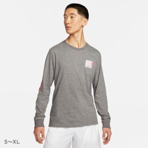  【ゆうパケット可】ナイキ 長袖Tシャツ メンズ ロングTシャツ グレー NIKE DZ2748 ウェア トップス 長袖 ロンT ブランド クルーネック 