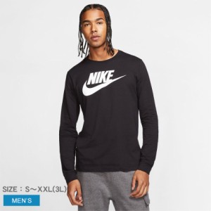 【メール便可】ナイキ 長袖Tシャツ メンズ NSW アイコン フューチュラ L/S Tシャツ ブラック 黒 ホワイト 白 NIKE CI6292 長袖 ロンT ク