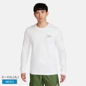 【ゆうパケット可】ナイキ 長袖Tシャツ メンズ ロングスリーブ Tシャツ ホワイト 白 NIKE DZ2828 長袖 ロンT クルーネック プリント