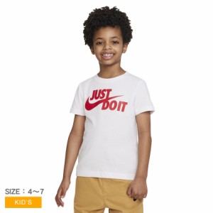 【ゆうパケット可】ナイキ 半袖Tシャツ キッズ ジュニア 子供 JDI SWOOSH SPLIT S/STEE ホワイト 白 赤 NIKE 86F209 Tシャツ 半袖 ウェア