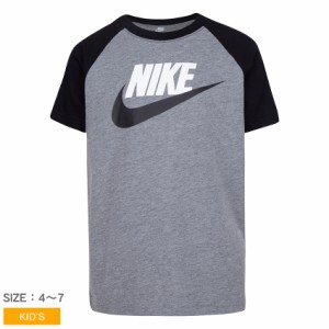 【ゆうパケット可】ナイキ Tシャツ キッズ ジュニア 子供 FUTURA ラグラン Tシャツ グレー ブラック 黒 NIKE 86K661 半袖 トップス 男の