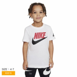  【ゆうパケット可】ナイキ 半袖Tシャツ キッズ ジュニア 子供 FUTURA EVERGREEN SS TEE ホワイト 白 NIKE 86J575-W3L フロントロゴ スウ