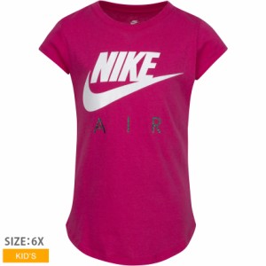 【ゆうパケット可】ナイキ 半袖Tシャツ キッズ ジュニア 子供 フューチュラ エアー Tシャツ ピンク NIKE 36F268 子ども 半袖 運動 クルー