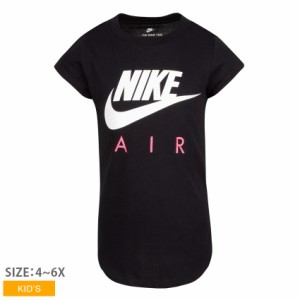 【ゆうパケット可】ナイキ 半袖Tシャツ キッズ ジュニア 子供 フューチュラ エアー Tシャツ ブラック 黒 NIKE 36F268 子ども ウエア トッ