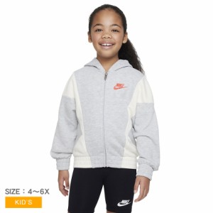 ナイキ パーカー キッズ ジュニア 子供 VALENTINES DAY FULL ZIP グレー NIKE 36K587-GAK 092 ウェア 長袖 ジップアップ ジップ ロゴ ス