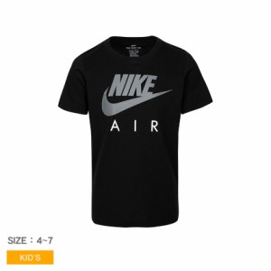 ナイキ 半袖Tシャツ キッズ ベビー ジュニア 子供 FUTURA AIR 半袖Tシャツ ブラック 黒 グレー NIKE 86F939 ウェア トップス カットソー 