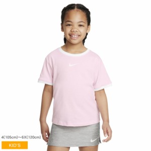 【ゆうパケット可】ナイキ Tシャツ キッズ 子供 ピンク NIKE 36K605 半袖 男の子 女の子 子ども 子供服 ジュニア ウェア スポーツ ブラン