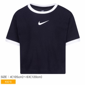 【ゆうパケット可】ナイキ Tシャツ キッズ 子供 黒 ブラック NIKE 36K605 半袖 男の子 女の子 子ども 子供服 ジュニア ウェア スポーツ 