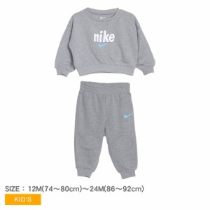 nike セットアップ ペアルックの通販｜au PAY マーケット