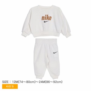 nike セットアップ ペアの通販｜au PAY マーケット