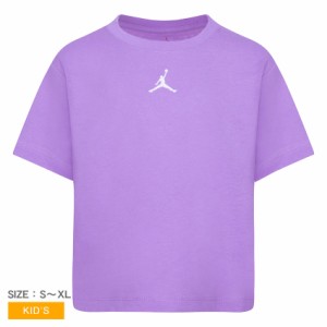 ナイキ Tシャツ キッズ ジュニア 子供 ジョーダン エッセンシャルTシャツ パープル 紫 NIKE 45A770-P3R 050 半袖 トップス 男の子 女の子