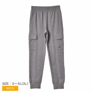 ナイキ ボトムス キッズ ジュニア 子供 ジョーダン FT カーゴパンツ グレー NIKE 95B398-GEH 女の子 男の子 子ども ウエア ズボン ブラン