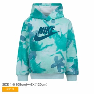 ナイキ パーカー キッズ ジュニア 子供 サイダイクラブプルオーバー グリーン 緑 NIKE 36L119-EF1 男の子 女の子 子ども ウエア スウェッ