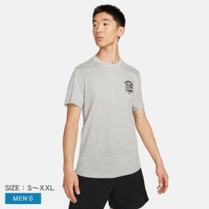 【ゆうパケット可】ナイキ 半袖Tシャツ メンズ Dri-FIT メンズ トレーニング Tシャツ グレー NIKE FD0139 ウェア トップス カットソー ク