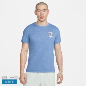 ナイキ 半袖Tシャツ メンズ Dri-FIT メンズ トレーニング Tシャツ ブルー 青 NIKE FD0139-456 ウェア トップス カットソー クルーネック 