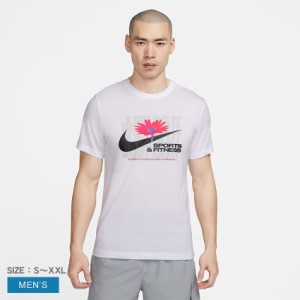 【ゆうパケット可】ナイキ 半袖Tシャツ メンズ Dri-FIT メンズ トレーニング Tシャツ ホワイト 白 NIKE FD0143-100 ウェア トップス カッ