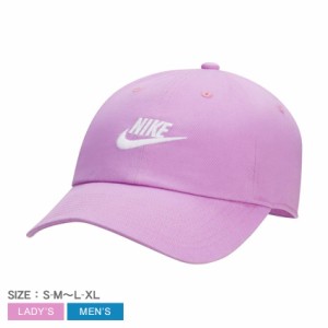 ナイキ 帽子 レディース メンズ クラブ アンストラクチャード フューチュラ ウォッシュ キャップ パープル 紫 NIKE FB5368 ロゴ 刺しゅう