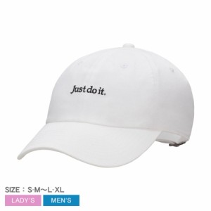 ナイキ 帽子 レディース メンズ CLUB CAP U CB JDI L ホワイト 白 NIKE FB5370 キャップ ロゴ 刺しゅう ブランド カジュアル シンプル ス