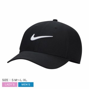 ナイキ 帽子 レディース メンズ NK DF CLUB CAP S CB P ブラック 黒 NIKE FB5625 キャップ ロゴ 刺しゅう ブランド カジュアル シンプル 