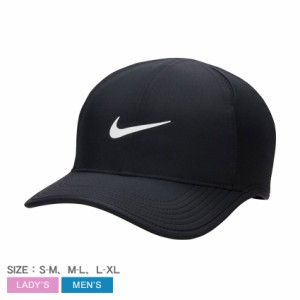 ナイキ 帽子 レディース メンズ ドライ フィット クラブ　AB FL P キャップ ブラック 黒 NIKE FB5682 春 夏 秋 冬 S M L XL 2L キャップ 