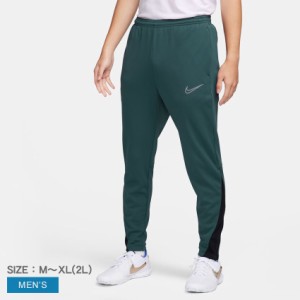 ナイキ パンツ メンズ アカデミー ウィンター ウォリアー Therma-FIT サッカーパンツ 緑 グリーン NIKE FB6815 ボトムス パンツ 長ズボン