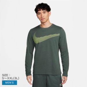 ナイキ 長袖Tシャツ メンズ Dri-FIT フラッシュ L／S Tシャツ グリーン 緑 NIKE FQ3884 ウェア トップス カットソー クルーネック 丸首 