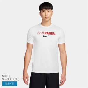 【ゆうパケット可】ナイキ 半袖Tシャツ メンズ Dri-FIT フィットネス Tシャツ ホワイト 白 NIKE FQ3902 ウェア トップス カットソー クル