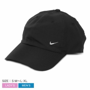 ナイキ 帽子 レディース メンズ DF クラブ CB MT スウッシュ L キャップ ブラック 黒 NIKE FB5372 キャップ ロゴ ストラップバック アジ