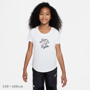 【ゆうパケット可】ナイキ 半袖Tシャツ キッズ ジュニア 子供 YTH ガールズ NSW スクープ VALENTINE SST ホワイト 白 NIKE DZ3593 男の子