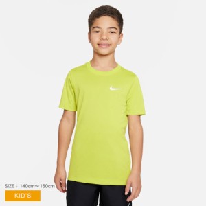 【ゆうパケット可】ナイキ 半袖Tシャツ キッズ ジュニア 子供 ドライフィット レジェンド グリーン 緑 NIKE DX9537 男の子 女の子 子ども