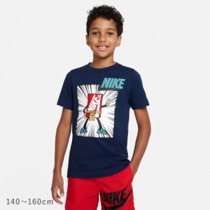 【ゆうパケット可】 ナイキ 半袖Tシャツ キッズ ジュニア 子供 YTH NSW ブランドマーク ボクシー SST SP23 ネイビー 紺 NIKE DX9521 男の