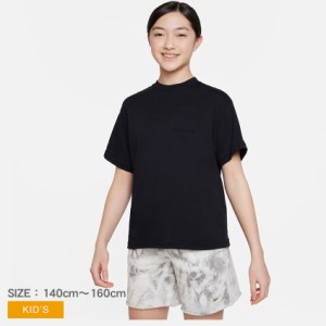 ナイキ 半袖Tシャツ キッズ ジュニア 子供 ODP DRI-FIT S/S トップ ブラック 黒 NIKE FB1325 男の子 女の子 子ども ウエア トップス ブラ