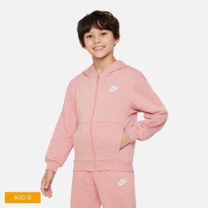 ナイキ パーカー キッズ ジュニア 子供 クラブ フリース ピンク ホワイト 白 NIKE FD3017 フーディ 子ども用 男の子 女の子 ウエア 服 ブ