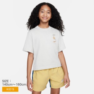 ナイキ 半袖Tシャツ キッズ スポーツウェア ホワイト 白 NIKE FV5495 子ども 女の子 ウエア トップス 普段着 ゆったり ブランド ロゴ バ