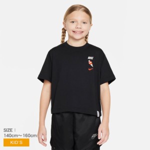 ナイキ 半袖Tシャツ キッズ スポーツウェア ブラック 黒 NIKE FV5495 子ども 女の子 ウエア トップス 普段着 ゆったり ブランド ロゴ バ