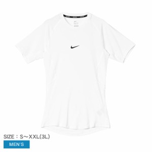 【ゆうパケット可】ナイキ 半袖Tシャツ メンズ プロ メンズ Dri-FIT タイト ショートスリーブ フィットネストップ ホワイト 白 NIKE FB79