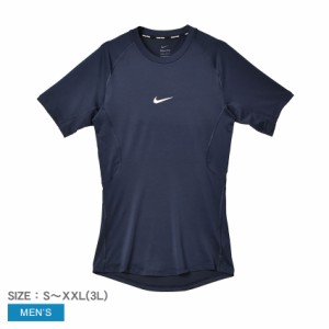 【ゆうパケット可】ナイキ 半袖Tシャツ メンズ プロ メンズ Dri-FIT タイト ショートスリーブ フィットネストップ ネイビー 紺 NIKE FB79