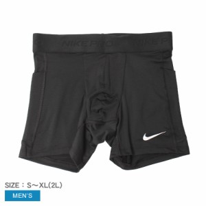 【ゆうパケット可】ナイキ ショートパンツ メンズ プロ メンズ Dri-FIT ブリーフ ブラック 黒 NIKE FD0686 伸縮性 シンプル スポーティ 