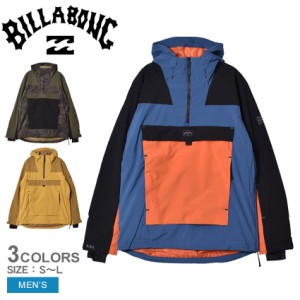 ビラボン スノージャケット メンズ QUEST JKT ブルー 青 カーキ イエロー 黄 BILLABONG BB01M753 プルオーバージャケット アウター ジャ