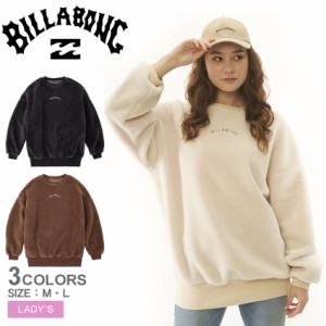 ビラボン ワンピース レディース 2WAY ボアワンピース ブラック 黒 ホワイト 白 ブラウン BILLABONG BC014361 ストリート サーフ シンプ