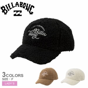 billabong キャップの通販｜au PAY マーケット